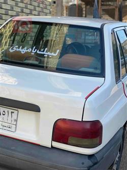 سایپا 131